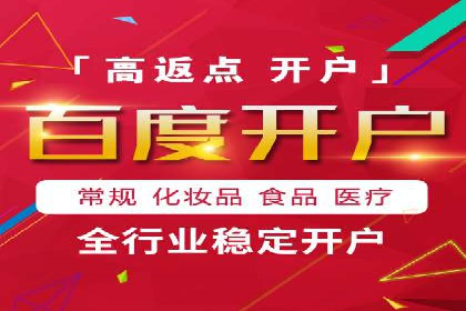 信息流营销案例分析：短视频营销如何提升品牌好感度
