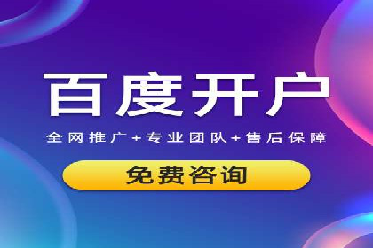 SEM广告投放实战：如何提高点击率