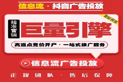 百度竞价公司成功案例：如何提高转化率？