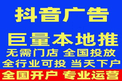 百度搜索推广的优化策略及成功案例分享